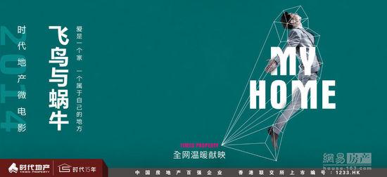 米德斯泰学院文凭毕业证真实样板